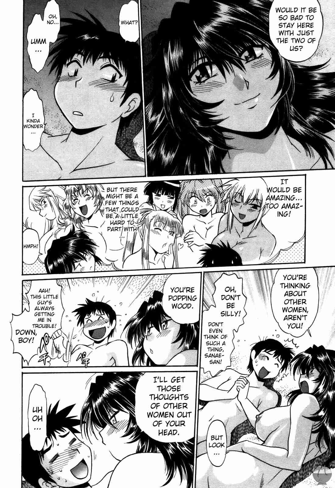 Ring X Mama Chapter 3000 Page 156